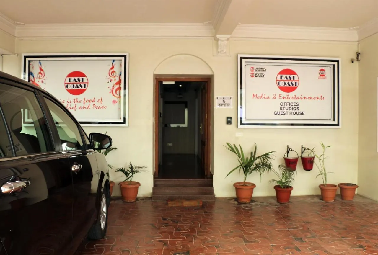 Guest house East Coast Hotel Thiruvananthapuram